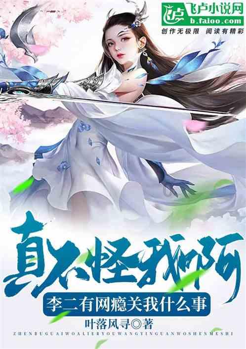 两首孟浩然求官的诗,皆是生花妙笔,却产生了完全不一样的后果